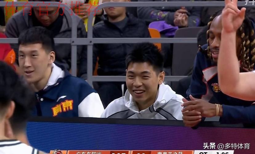 广东迎伤病潮!徐杰眉骨开裂杜润旺肩部撕裂,两新援至今一场没打 广东迎伤病潮!徐杰眉骨开裂杜润旺肩部撕裂,两新援至今一场没打