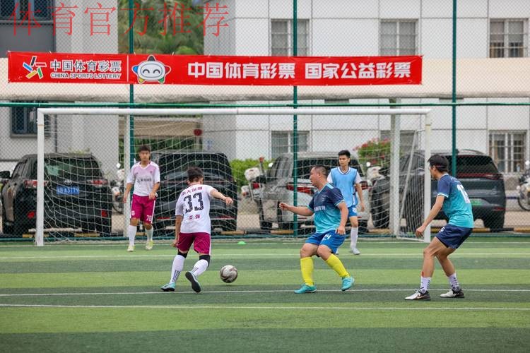 全国大学生足球公益项目收官 传播足球公益理念 点燃高校足球热情